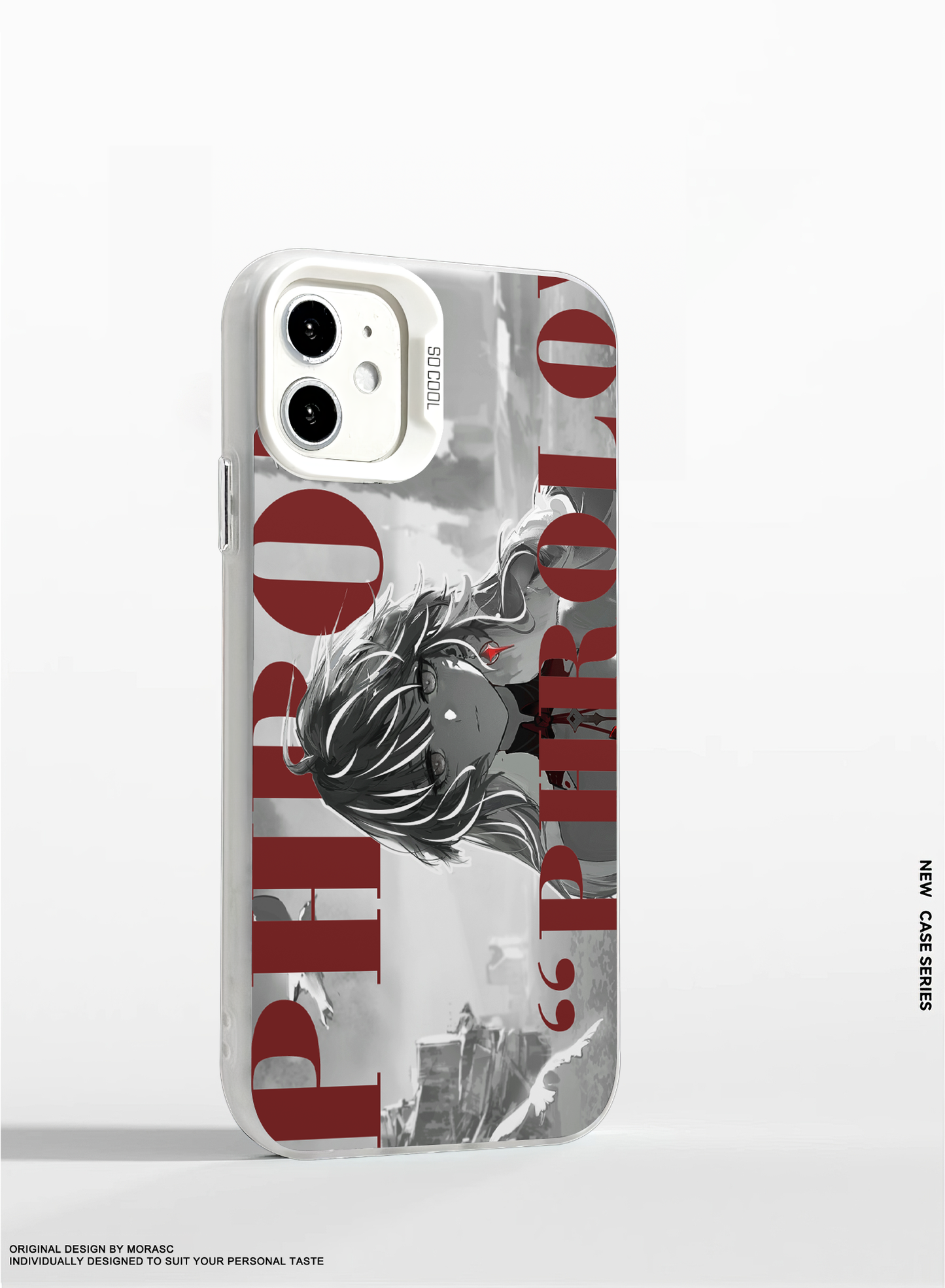 Phrolova