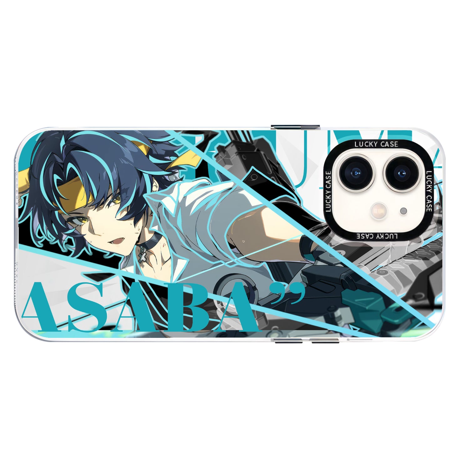 Asaba Harumasa