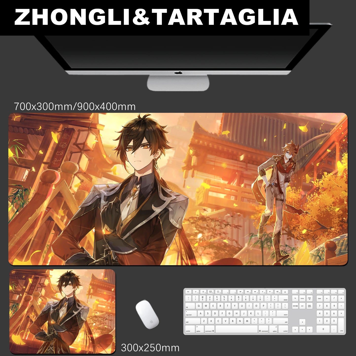 Genshin Impact mouse pad