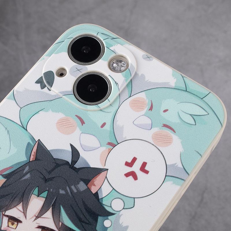 Xiao