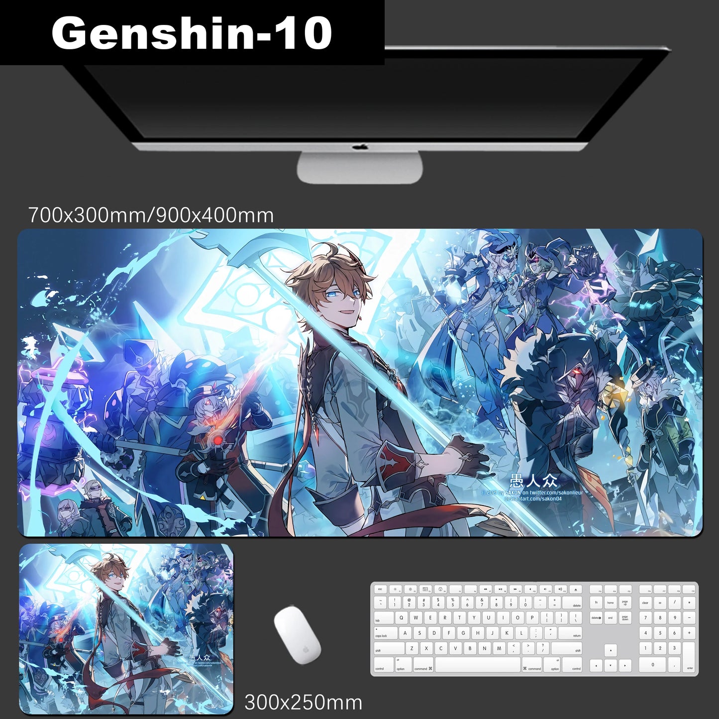 Genshin Impact mouse pad