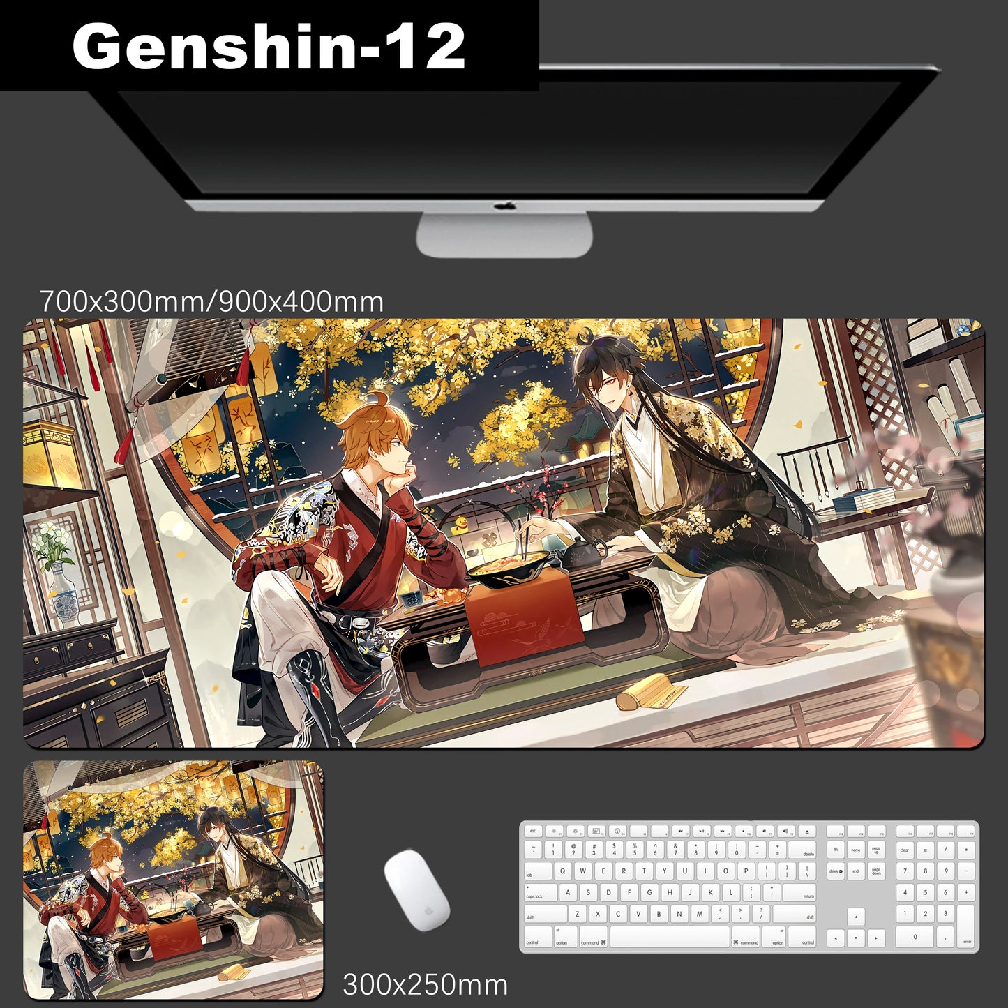 Genshin Impact mouse pad