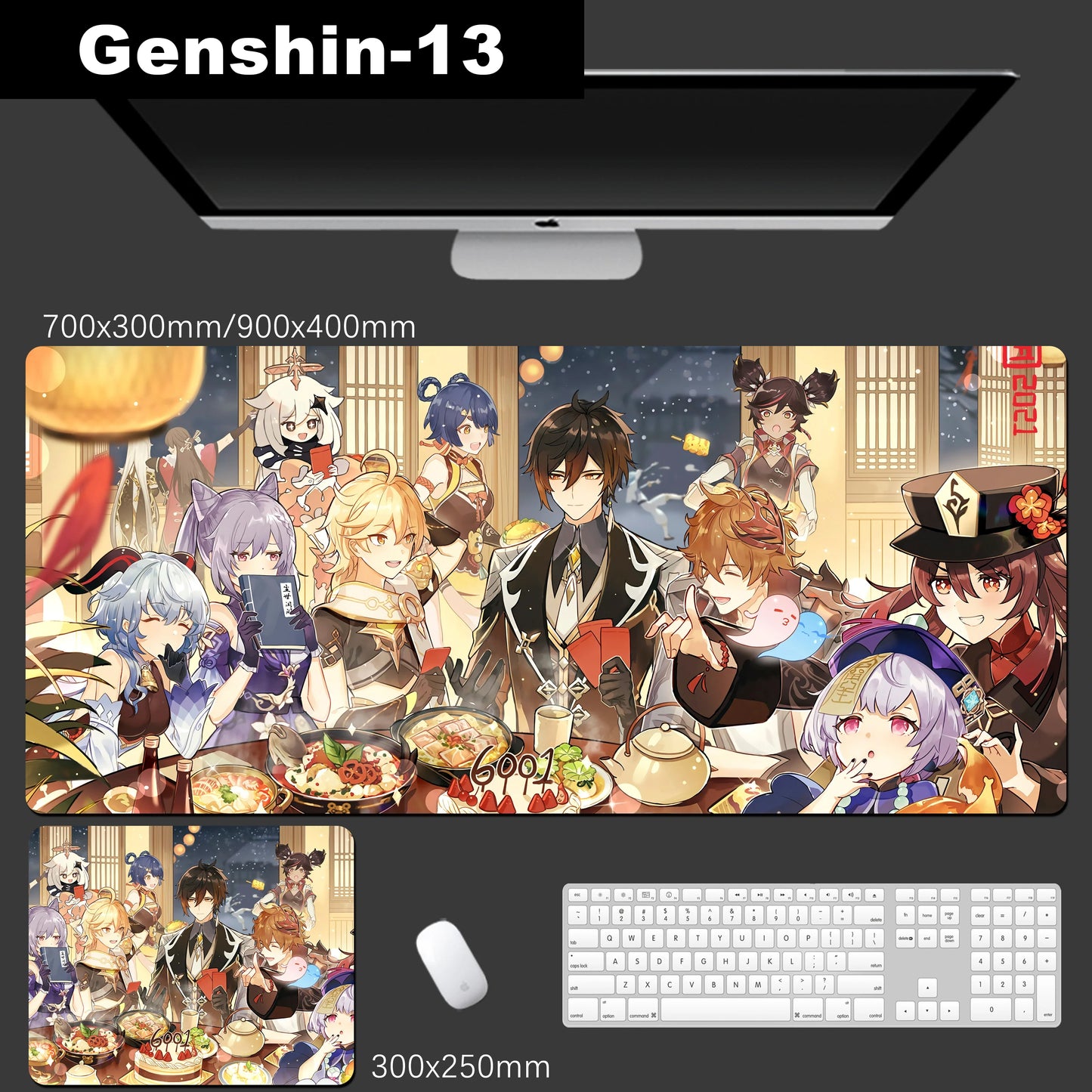 Genshin Impact mouse pad