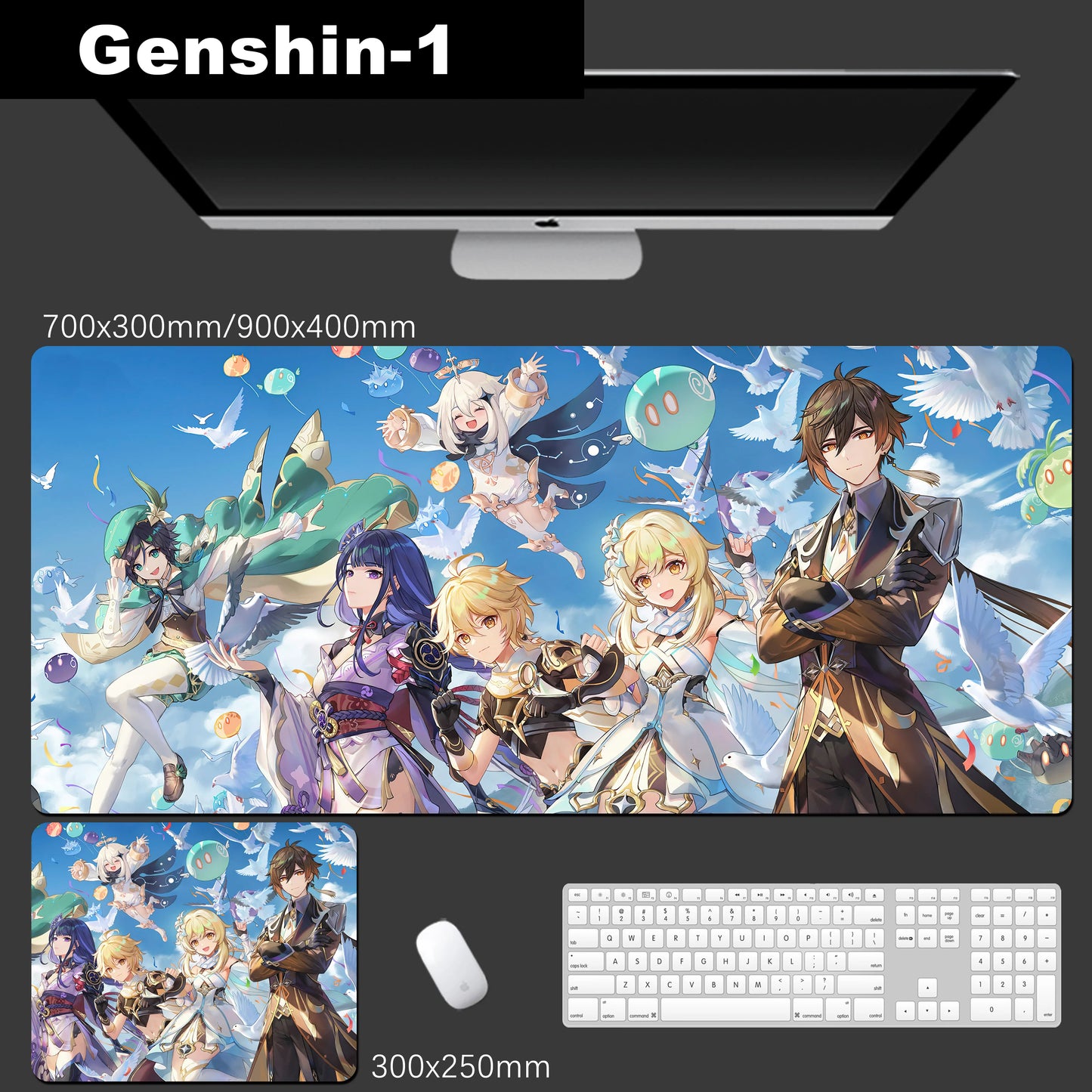 Genshin Impact mouse pad