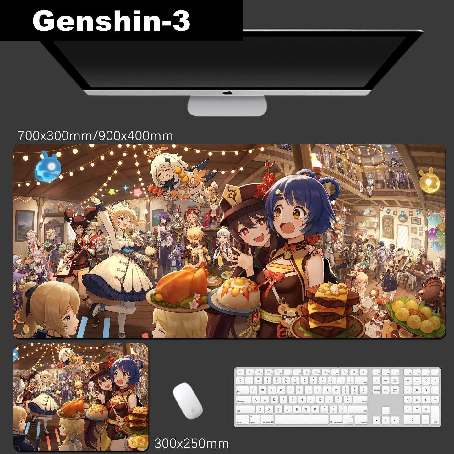 Genshin Impact mouse pad