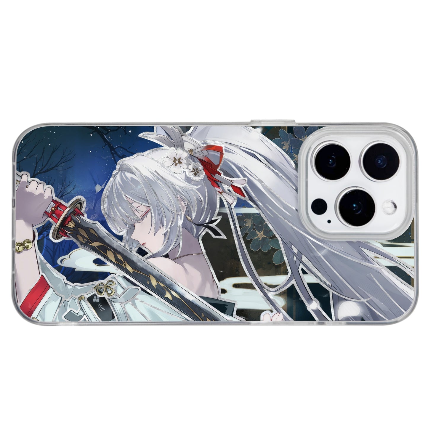 Hiyuki