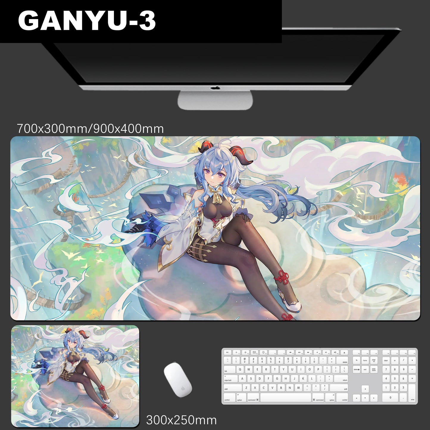 Genshin Impact mouse pad