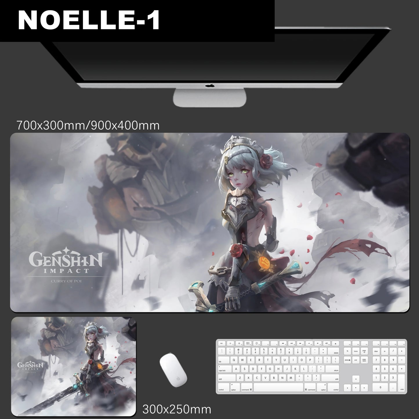 Genshin Impact mouse pad