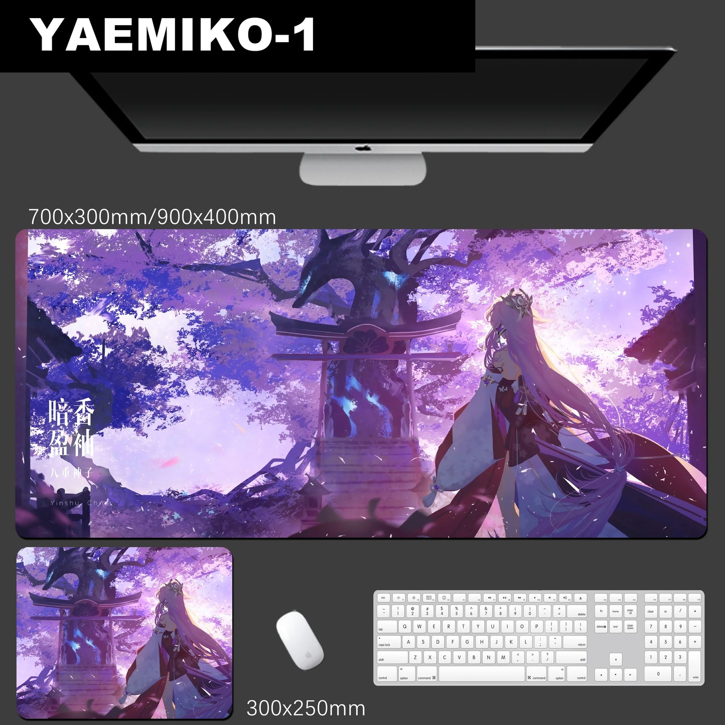 Genshin Impact mouse pad