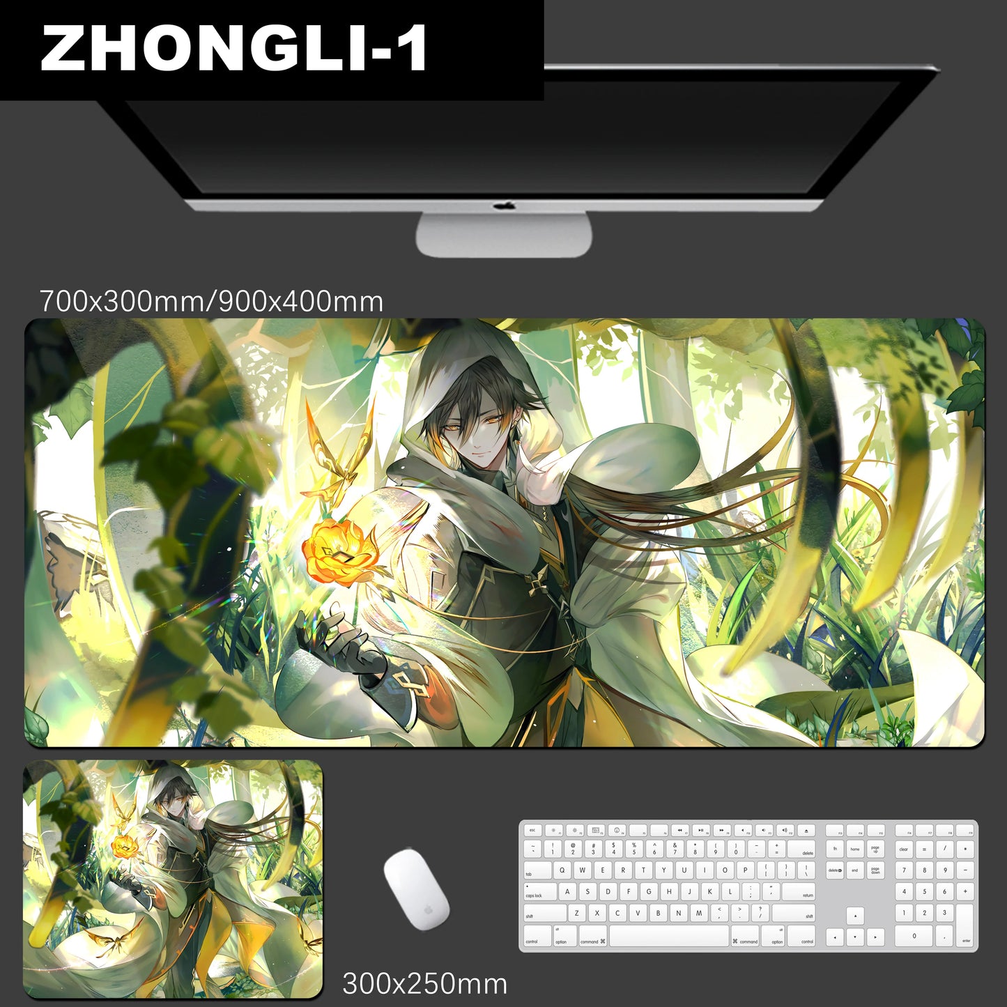 Genshin Impact mouse pad